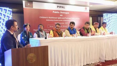 Photo of Political parties come together for a ‘good for India’ front-of-pack label regulation