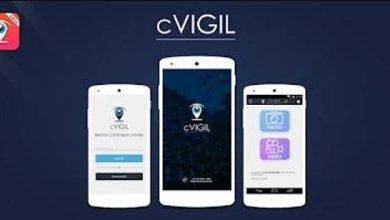 Photo of C-vigil  ऐप, वोटर हेल्प लाइन ऐप, PwD ऐप इत्यादि समस्त ऐप का जन सामान्य में व्यापक प्रचार-प्रसार कराया जाए