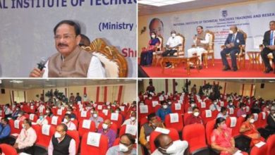 Photo of Digital learning should not lead to digital divide: Vice President