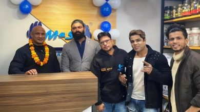 Photo of Muscle & Strength India enters Uttarakhand market with store launch in Haridwar