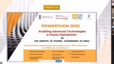 Photo of बिजली वितरण में उन्नत प्रौद्योगिकी के इस्तेमाल के लिए विद्युत मंत्री ने पॉवरथॉन-2022 का शुभारंभ किया