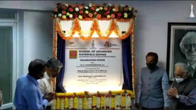 Photo of Foundation stone of School of Advanced Materials (SAMat) unveiled at JNCASR