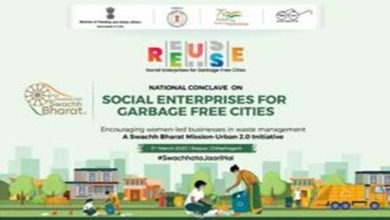 Photo of National Capacity Building Framework for Garbage Free Cities launched at Conclave