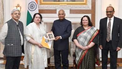 Photo of भारत के राष्ट्रपति ने “भारतीय संस्कृति में मानवीय जिजीविषा” पुस्तक की प्रथम प्रति प्राप्त की