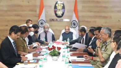 Photo of Union Home Minister Amit Shah reviews security situation in Jammu and Kashmir in Jammu