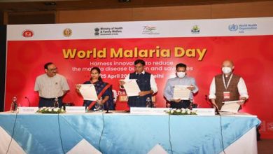 Photo of डॉ. मनसुख मांडविया ने “विश्व मलेरिया दिवस 2022” के उपलक्ष्य में मुख्य भाषण दिया