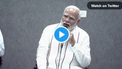 Photo of प्रधानमंत्री ने विभिन्न सरकारी योजनाओं के जनजातीय लाभार्थियों के साथ हुई बातचीत का वीडियो साझा किया