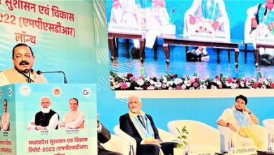 Photo of सुशासन का मुख्‍य उद्देश्य आम आदमी का जीवन सुगम बनाना: केन्‍द्रीय मंत्री डॉ. जितेन्‍द्र सिंह
