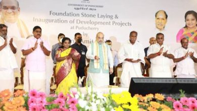Photo of केन्द्रीय गृह मंत्री अमित शाह ने पुद्दुचेरी में विभिन्न विकास परियोजनाओं का वर्चुअल माध्यम से लोकार्पण और शिलान्यास किया
