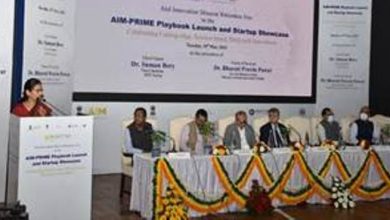 Photo of भारत सरकार देश को एक अग्रणी वैश्विक नवाचार अर्थव्यवस्था बनाने के लिए प्रतिबद्ध है: डॉ. भारती प्रवीण पवार