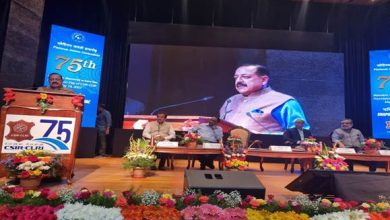 Photo of भारत में चमड़ा उद्योग पर्यावरण मानकों को पूरा करने के लिए शुद्ध-शून्य कार्बन पदचिह्न का लक्ष्य रखेगा: डॉ. जितेन्द्र सिंह