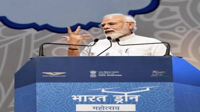 Photo of प्रधानमंत्री ने भारत के सबसे बड़े ड्रोन महोत्सव- भारत ड्रोन महोत्सव 2022 का उद्घाटन किया