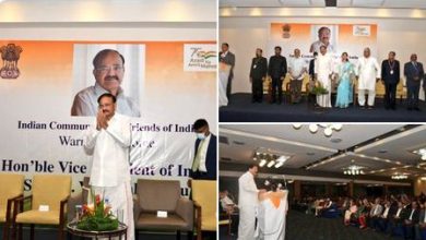 Photo of Success of the Indian community overseas has dramatically changed the world’s perception of Indians and Indi’: VP