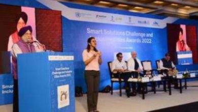 Photo of हरदीप एस. पुरी ने ‘स्मार्ट समाधान चुनौती और समावेशी शहर पुरस्कार 2022’ प्रस्तुत किए