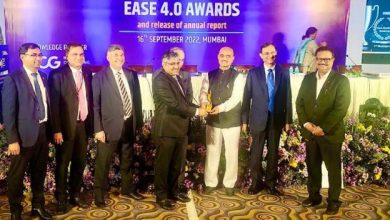 Photo of पंजाब नैशनल बैंक को वित्त वर्ष 21-22  के ईज 4.0 रिफार्म इंडेक्स अवार्ड में दो पुरस्कार मिले