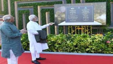 Photo of PM dedicates Maze Garden and Miyawaki Forest in Ekta Nagar, Gujarat