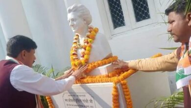 Photo of 105 वी जयंती पर याद की गई भारत की प्रथम महिला प्रधानमंत्री इंदिरा गांधी।