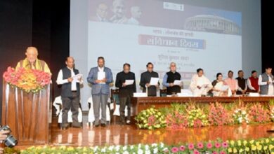 Photo of सुरेश कुमार खन्ना की अध्यक्षता में आज संविधान दिवस के अवसर पर ‘उद्देशिका’ का पाठन किया गया