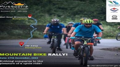 Photo of विंटर लाइन कार्निवाल में माउंटेन बाईक रैली व पैराग्लाइडिंग शो का होगा आयोजन