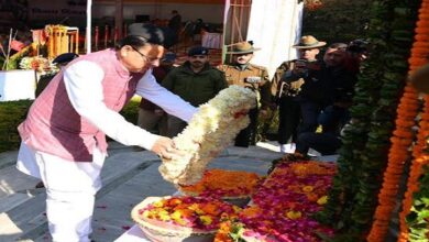 Photo of मुख्यमंत्री श्री धामी ने विजय दिवस के अवसर पर शहीद स्मारक पर पुष्प चक्र अर्पित कर शहीदों को श्रद्धांजलि दी