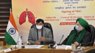 Photo of यह समझौता ज्ञापन 2025 तक भारत में टीबी उन्‍मूलन के लिए प्रधानमंत्री श्री नरेन्द्र मोदी के विजन को मजबूत बनाएगा: डॉ. मांडविया
