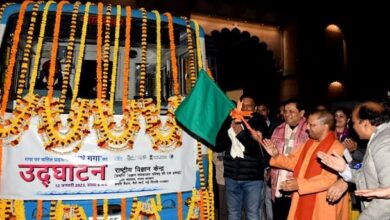 Photo of मुख्यमंत्री ने वाराणसी में गंगा पर चलित प्रदर्शनी ‘अर्थ गंगा’ का उद्घाटन किया