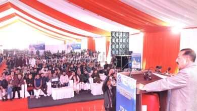 Photo of डॉ. जितेंद्र सिंह ने स्टार्ट-अप के सामने आए अवसरों का लाभ उठाने के लिए युवाओं की मानसिकता में बदलाव का आह्वान किया