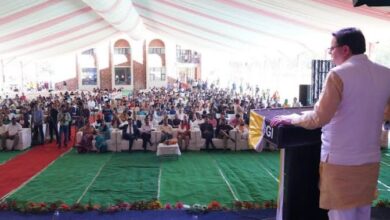 Photo of शिक्षण कार्य पेशा नहीं बल्कि एक पवित्र नैतिक कर्तव्य – सीएम पुष्कर सिंह धामी