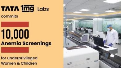 Photo of टाटा 1mg लैब्स ने 10,000 महिलाओं व बच्चों की अनेमिया स्क्रिनिंग का किया प्रबंध