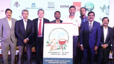 Photo of वैश्विक कॉफ़ी बाज़ारों और अवसरों तक पहुँचने का अवसर,  बेंगलुरु में होगा 5वाँ विश्व कॉफ़ी सम्मलेन 2023