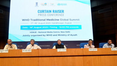 Photo of यह वैश्विक शिखर सम्मेलन भारत को पारंपरिक चिकित्सा में सबसे आगे बढ़ाने में मदद करेगा: आयुष राज्य मंत्री