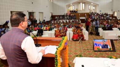 Photo of मुख्यमंत्री ने नंदा गौरा योजना एवं मुख्यमंत्री महालक्ष्मी किट योजना के ऑनलाइन पोर्टल का किया शुभांरभ