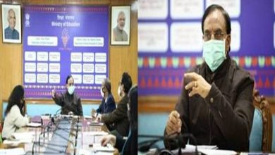Photo of Union Education Minister chairs a high-level review meeting on various schemes and programmes of Education Ministry