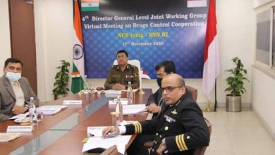 Photo of 4th India – IndonesiaVirtual Bilateral Meeting on Drug Control Cooperation Between Narcotics Control Bureau (NCB), India and National Narcotics Board (BNN), Indonesia
