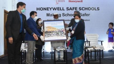 Photo of हनीवैल एवं सीड्स ने 15 से अधिक सरकारी स्कूलों का जीर्णोद्धार किया और उन्हें उत्तराखंड के मुख्यमंत्री को सौंपा