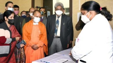 Photo of मुख्यमंत्री ने डाॅ0 राम मनोहर लोहिया आयुर्विज्ञान संस्थान में कोविड वैक्सीनेशन का निरीक्षण किया