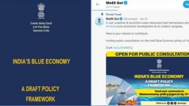 Photo of Ministry of Earth Sciences invites stakeholders’ suggestions on the Draft Blue Economy Policy for India