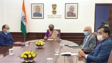 Photo of भारत के विकास की गति प्राप्त करने में निजी क्षेत्र की भूमिका महत्वपूर्ण, सरकार एक अच्छी सुविधाप्रदाता होगीः श्रीमती निर्मला सीतारमण