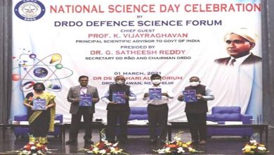 Photo of डीआरडीओ ने राष्ट्रीय विज्ञान दिवस मनाया