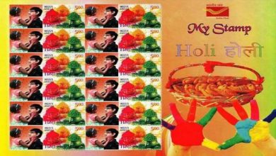 Photo of होली के रंग दिखेंगे डाक टिकटों पर, होली पर अपनी तस्वीर के साथ जारी करायें डाक टिकट: कृष्ण कुमार यादव