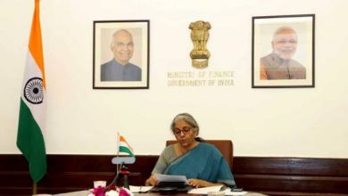 Photo of Finance Minister Smt. Nirmala Sitharaman attends Second Virtual G20 Finance Ministers and Central Bank Governors Meeting