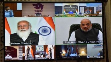 Photo of PM Narendra Modi की अध्यक्षता में आयोजित वीडियो कांफ्रेंसिंग में देश में कोविड-19 और वैक्सीनेशन की वर्तमान स्थिति की समीक्षा की