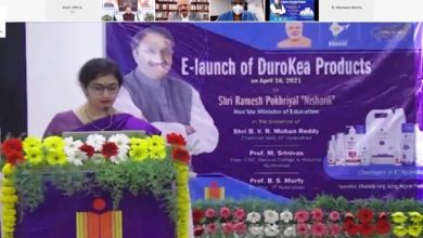 Photo of Union Minister of Education launches “World 1st affordable and long-lasting hygiene product DuroKea Series”, developed by IIT Hyderabad researchers