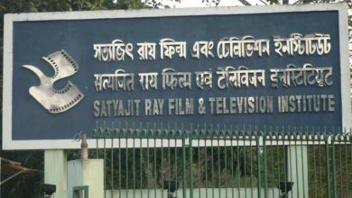 Photo of Satyajit Ray Film and Television Institute holds 10th convocation on Sunday