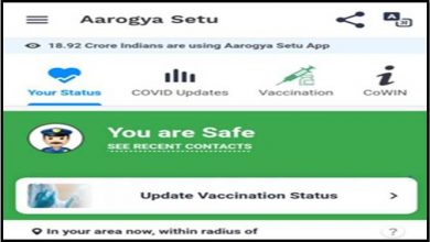 Photo of Aarogya Setu rolls out feature to update Vaccination Status on the Aarogya Setu App