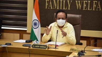 Photo of डॉ. हर्षवर्धन ने क्षय रोग (टीबी) मुक्त भारत भागीदार बैठक की अध्यक्षता की