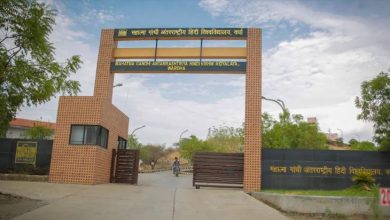 Photo of हिंदी विश्‍वविद्यालय ने रैंकिंग में लगाई छलांग