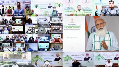 Photo of प्रधानमंत्री ने विश्व पर्यावरण दिवस समारोह को संबोधित किया