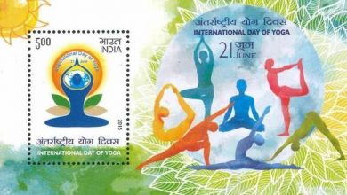 Photo of अंतर्राष्ट्रीय योग दिवस का महत्व बताने हेतु 21 जून को डाक विभाग जारी करेगा विशेष विरूपण: कृष्ण कुमार यादव