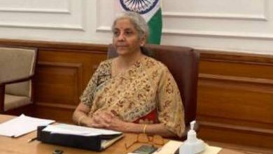 Photo of वित्त मंत्री श्रीमती निर्मला सीतारमण ने  जी-20 के तीसरे वित्त मंत्रियों और केंद्रीय बैंकों के गवर्नर की बैठक में भाग लिया
